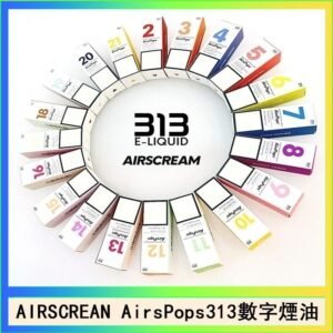 AIRSCREAM AIRSPOPS 313 數字電子煙小煙油官網