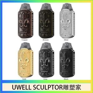UWELL SCULPTOR雕塑家 11W電鍍金屬雕刻空倉煙彈