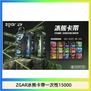 ZGAR Project D 冰熊卡帶15000口煙彈適配冰熊卡帶電子煙主機