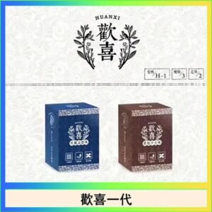 歡喜霧化煙彈relx通用悅刻一代/LANA